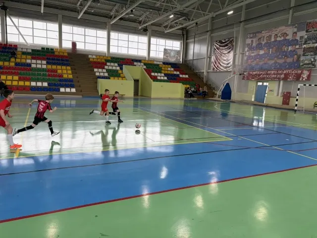 ФУТБОЛ