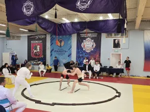 СУМО