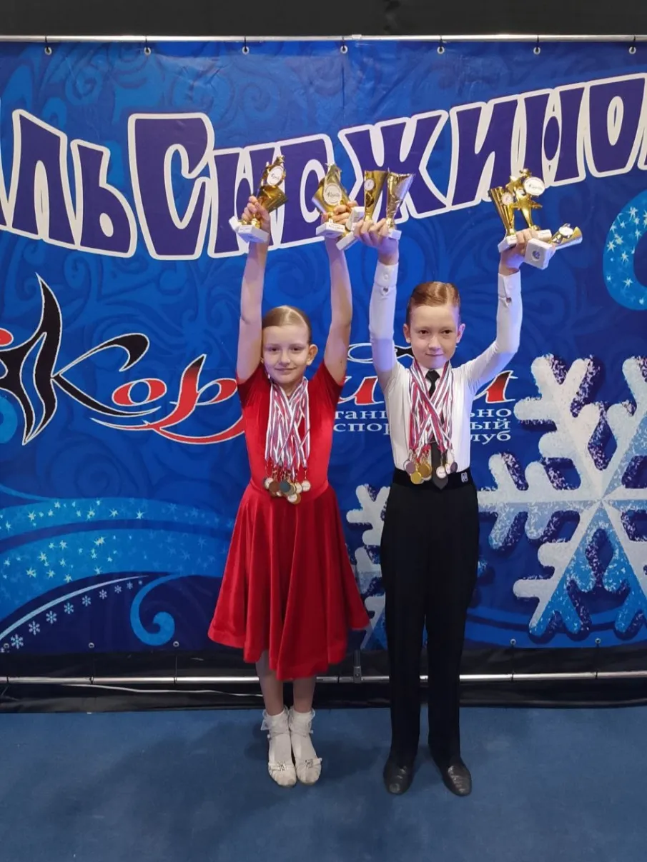 ВАЛЬС СНЕЖИНОК