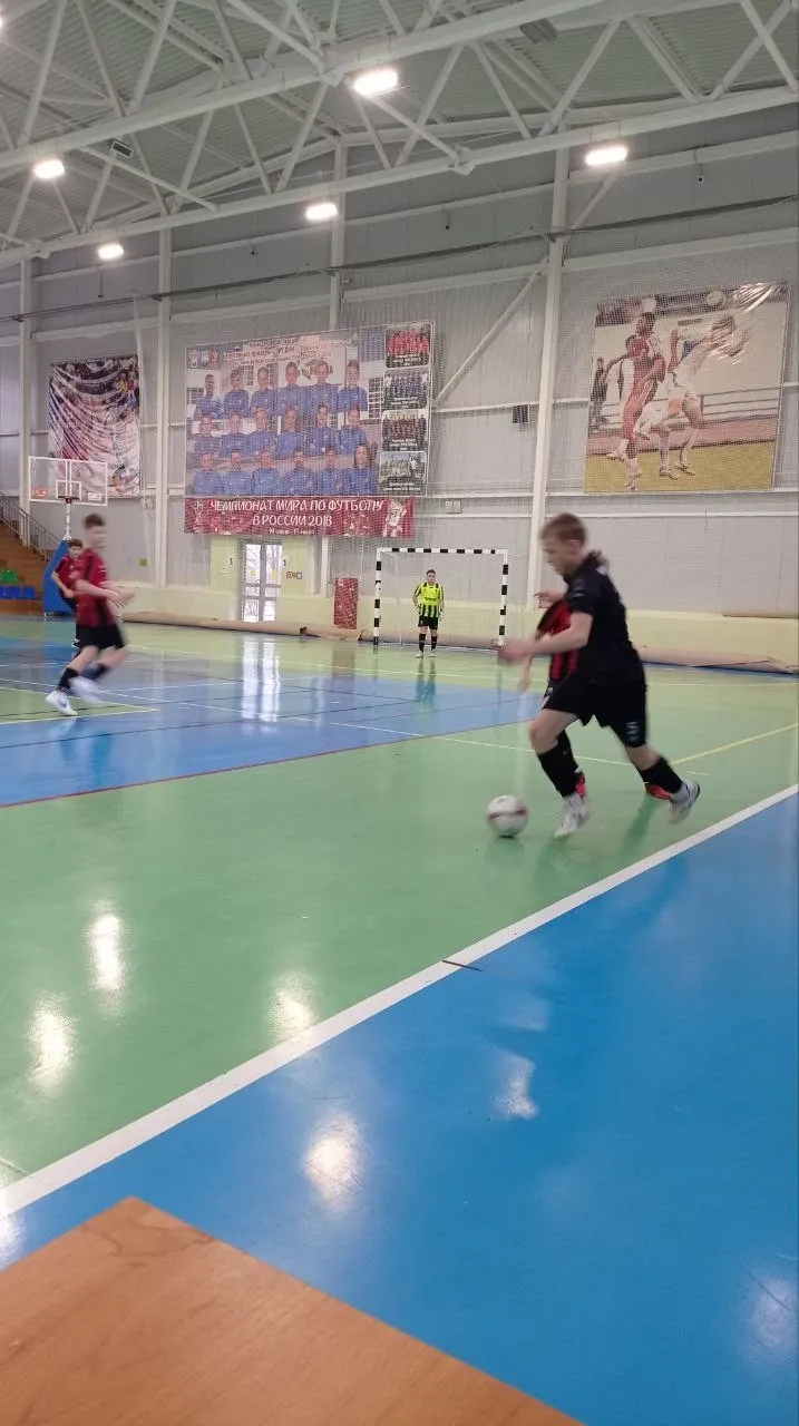 ФУТБОЛ