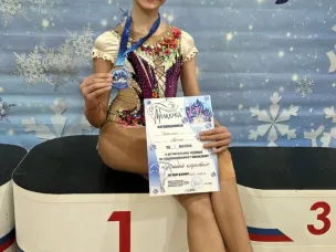 ХУДОЖЕСТВЕННАЯ ГИМНАСТИКА