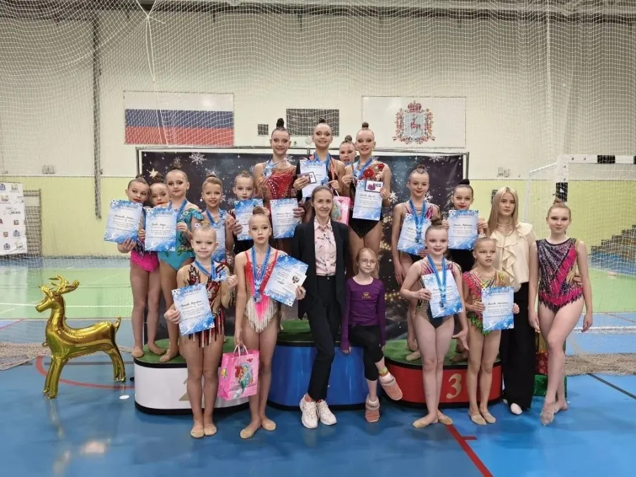 ХУДОЖЕСТВЕННАЯ ГИМНАСТИКА