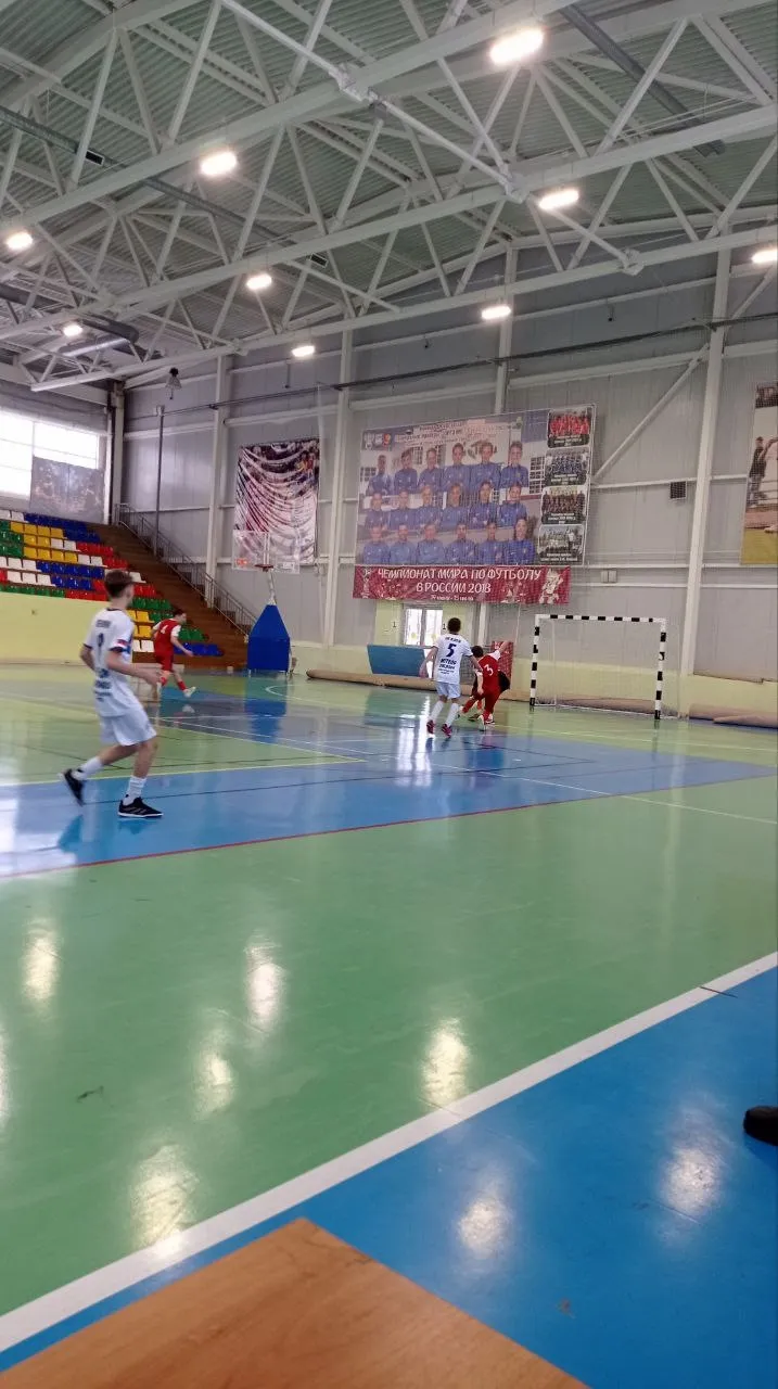 ФУТБОЛ