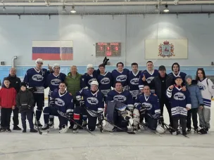 ХОККЕЙ